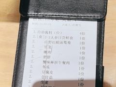 -陈记顺和潮汕牛肉火锅(番禺迎宾大道店)
