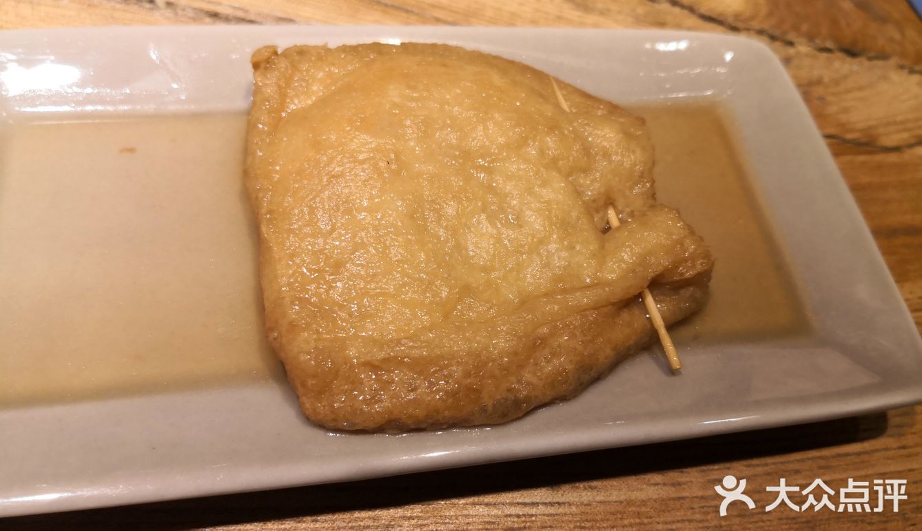 助平，深夜慰藉