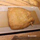 助平，深夜慰藉