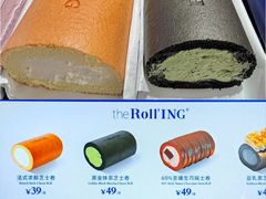 -the Roll'ING手作瑞士卷专门店(卓悦中心店)