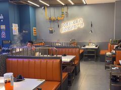 -味之绝美蛙鱼头火锅(松江万达店)