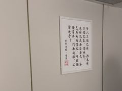 -巧功夫推拿·采耳·疼痛调理(蔚然中心店)