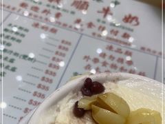 -义顺牛奶公司(新马路老店)