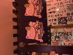 -米彩料理(西丽店)