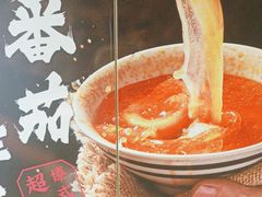 -外婆味道·云南菜大当家(关上店)