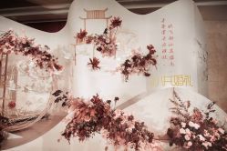 -天邑国际酒店·宴会厅