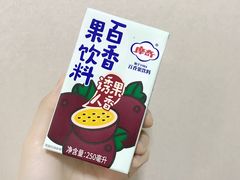 -盒马鲜生(馥邦国际店)