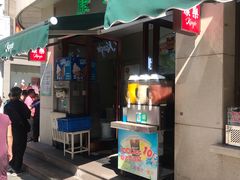 门面-康乐(滨江道店)