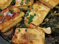 客家酸菜酿豆腐-金华安大酒楼·老牌潮菜·粤式茶点(东方国际店)
