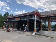 -那家小馆•北京菜•烤鸭(香山店)