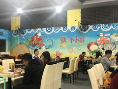 大堂-顺德哥卜卜贝(旗舰店)