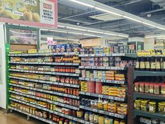 -物美(北沙滩店)