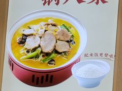-喜家德虾仁水饺(华强天虹店)
