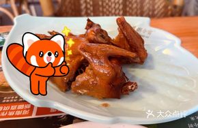 Lin Ge's Braised Squab