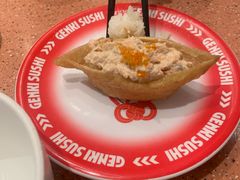 -元气寿司(金光华店)