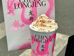 -茶屿水果茶(太古里店)