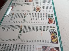 -西关明记肠粉·亚洲地标美食(北京路店)