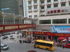 -旅游大厦餐厅(万盛南街店)