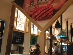 -犟牛家·榴莲烤肉(五棵松店)