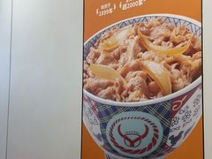 -吉野家(回龙观同成街店)