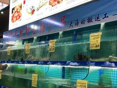 水产区-坛南湾阿强农家乐.海鲜大排档老字号(福州地标美食店)