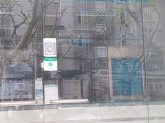 -福奈特洗衣洗鞋(芷江西路店)