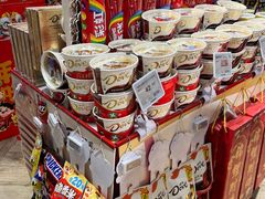 -超市发超市(学院路店)