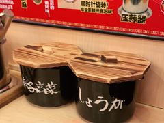 -博多一幸舍(西单大悦城店)
