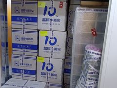 -安东易迷你仓自助寄存仓库(苏州桥店)