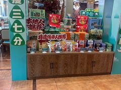 -琼菜人家·海南菜·文昌鸡(文昌大道店)