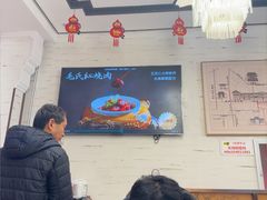 -马凯餐厅(地安门店)