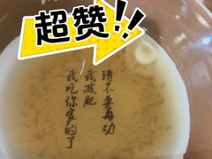 -锅来乐地锅鸡(安亭店)