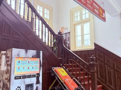 -上海市眼病防治中心(康定路院区)