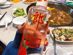 郎酒-小火炕铁锅炖鱼