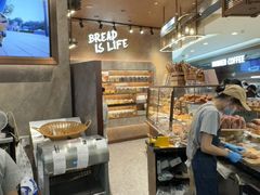 -PAPER STONE BAKERY(天环店)