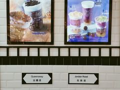 -桂桂茶(金谊广场店)