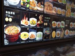 -将相和·海鲜蒸饺大连菜