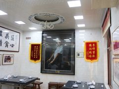 大堂-黄连大头华烧鹅(萧地大马路店)