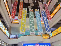 -西北轻工批发市场