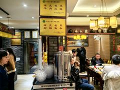 -肖记公安牛肉鱼杂馆·省级非物质文化遗产(三角路直营店)