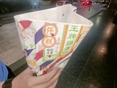 -深圳葵花酒店公寓(福田口岸店)
