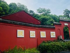 -宜兴张公洞