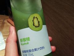 -瑞幸咖啡(外滩SOHO店)