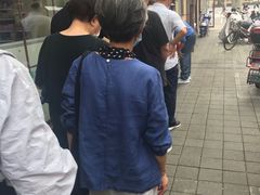 -上海牛羊肉公司塘沽路清真门市部