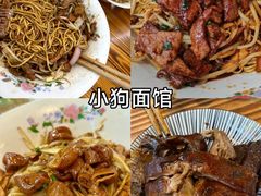-西湖文化广场