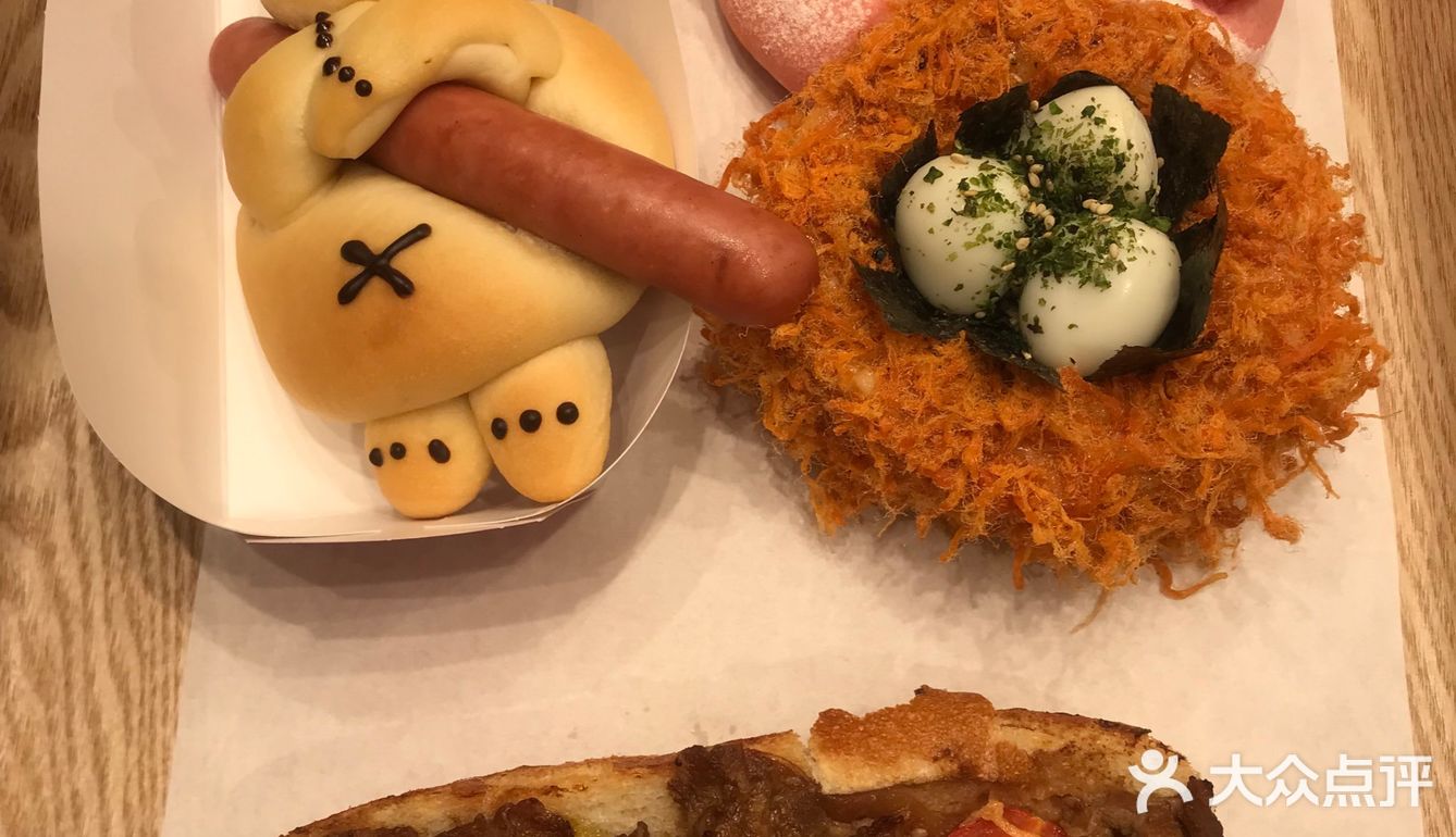 英伦风情的面包店