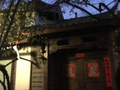 -蘑统田下·野生菌火锅