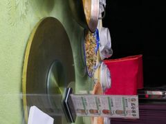 -顾家土菜館