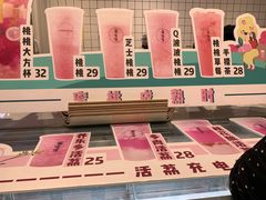 -果呀呀(国金街店)