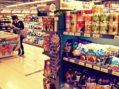 -综合保税区进口商品直销中心(新百店)